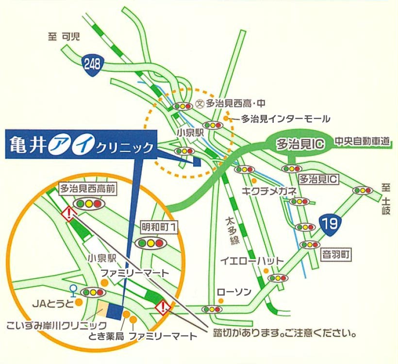岐阜県多治見市小泉町8丁目54-1